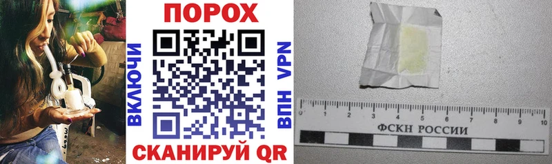 цены   Энгельс  Амфетамин VHQ 