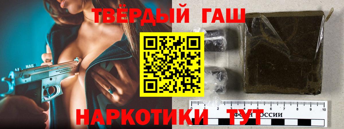 A PVP Энгельс