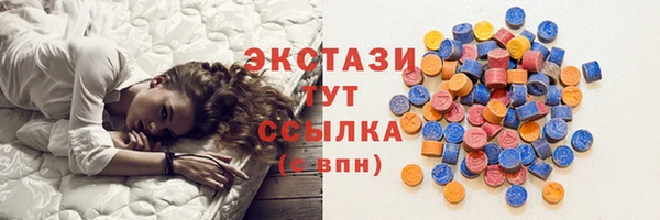 альфа пвп VHQ Липки