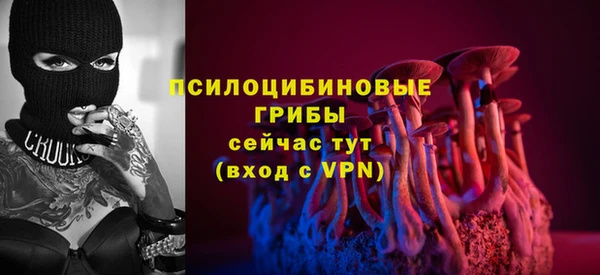 героин Лиски