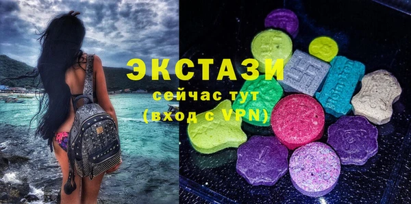 альфа пвп VHQ Липки