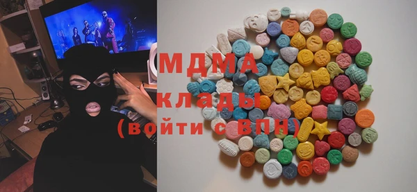 прущий лед Лихославль