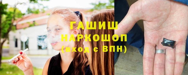 прущий лед Лихославль