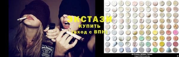 альфа пвп VHQ Липки