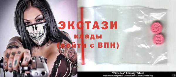 прущий лед Лихославль