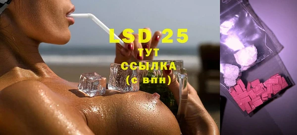 героин Лиски