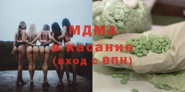 героин Лиски