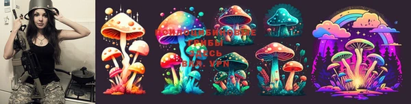 альфа пвп VHQ Липки