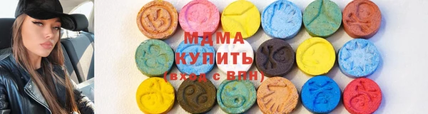 прущий лед Лихославль