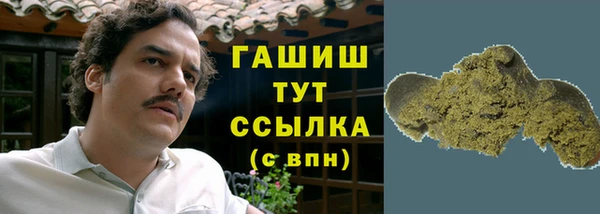 прущий лед Лихославль