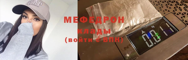 героин Лиски