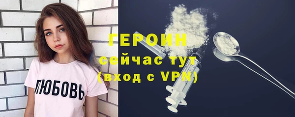 альфа пвп VHQ Липки