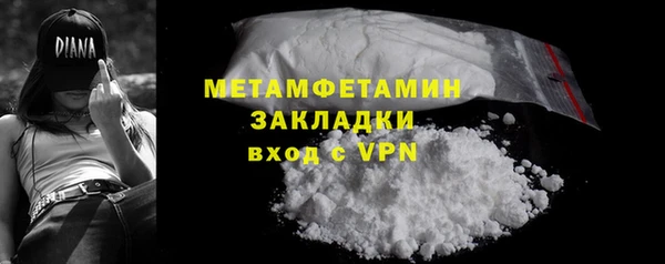 героин Лиски