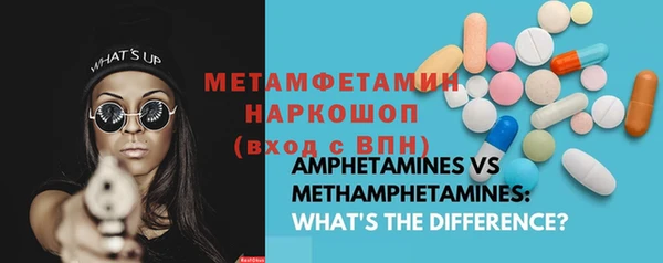 героин Лиски