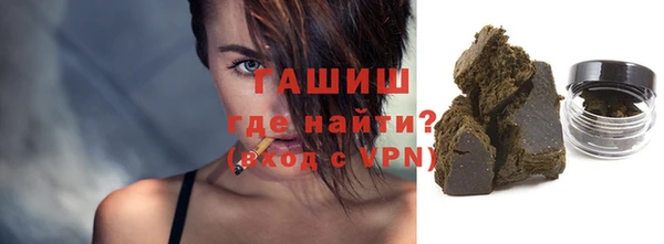 героин Лиски