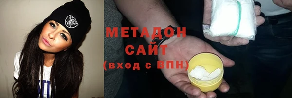 героин Лиски
