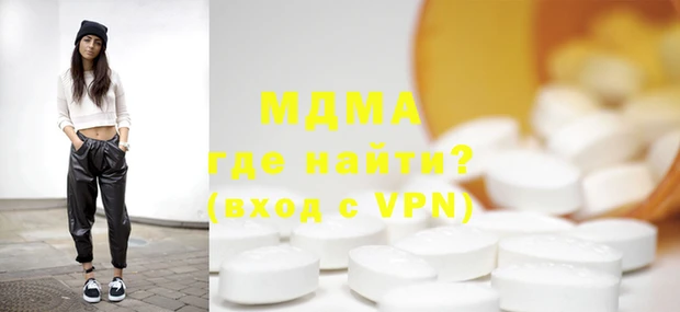 героин Лиски