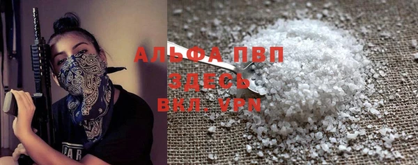 кокаин перу Кострома