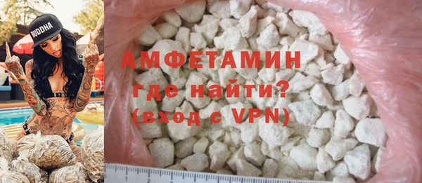 прущий лед Лихославль
