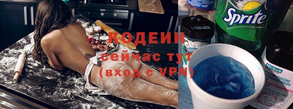 прущий лед Лихославль