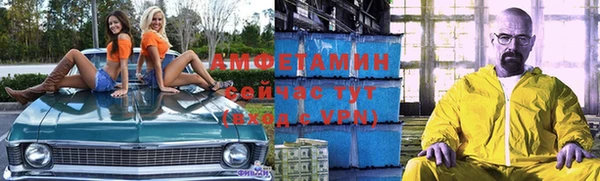 прущий лед Лихославль