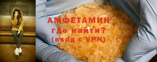 прущий лед Лихославль