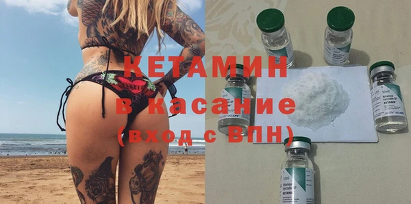 прущий лед Лихославль