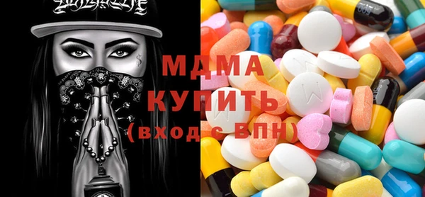 альфа пвп VHQ Липки