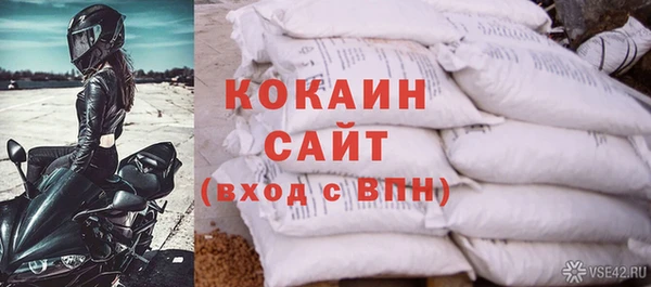 героин Лиски