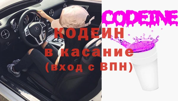 прущий лед Лабытнанги