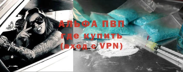 героин Лиски