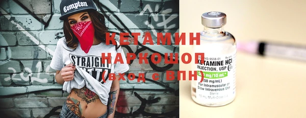 героин Лиски