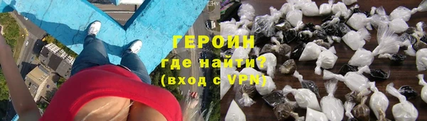прущий лед Лихославль