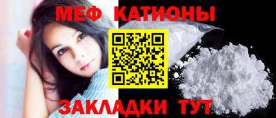 MDMA Конаково