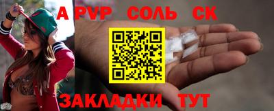 MDMA Конаково