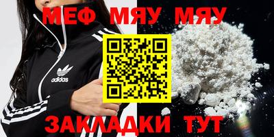 ALPHA-PVP Комсомольск-на-Амуре