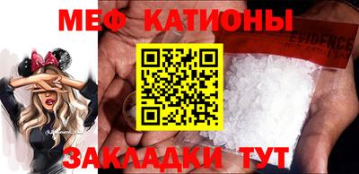 MDMA Конаково