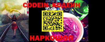 мдма Балаково