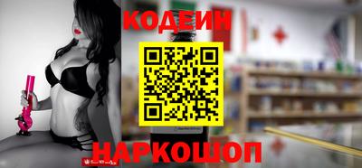 меф VHQ Коммунар