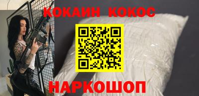 ПСИЛОЦИБИНОВЫЕ ГРИБЫ Балашиха