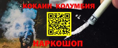 MDMA Конаково