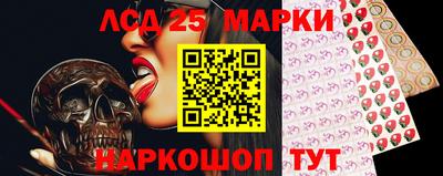 меф VHQ Коммунар