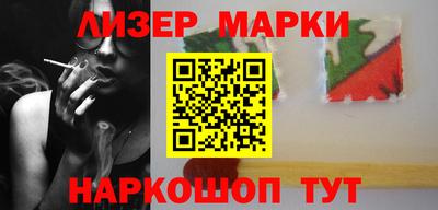 ПСИЛОЦИБИНОВЫЕ ГРИБЫ Балашиха