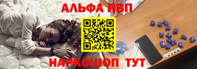 ПСИЛОЦИБИНОВЫЕ ГРИБЫ Балашиха