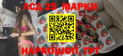 мдма Балаково