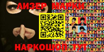 мдма Балаково