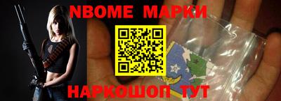 ПСИЛОЦИБИНОВЫЕ ГРИБЫ Балашиха