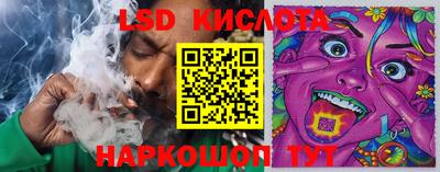 MDMA Конаково