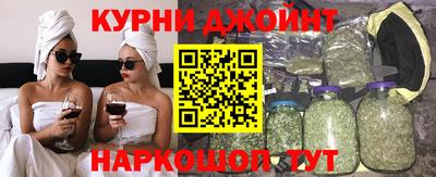 MDMA Конаково