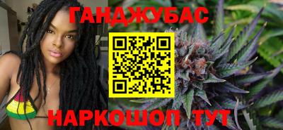меф VHQ Коммунар